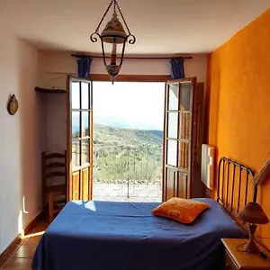 Apartahotel El Rincón De, Yegen